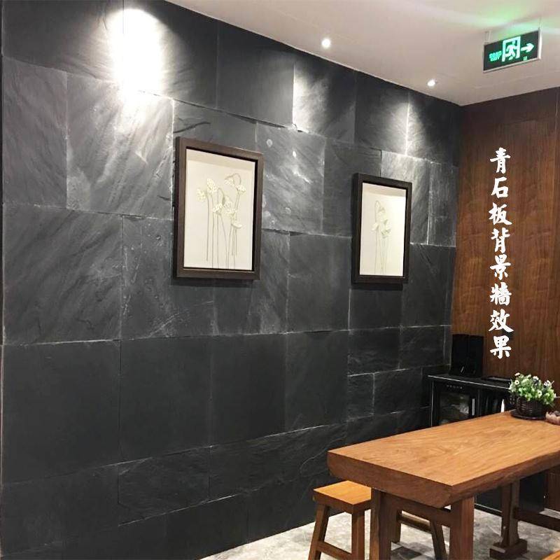 厂家直供青石板地铺石 | 市政园林专用防滑青石板材 | 高强度耐磨户外铺路石批发 - 细节图1